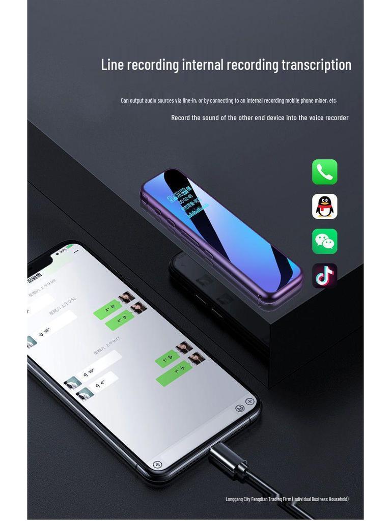 Affordable Student Portable Voice Recorder