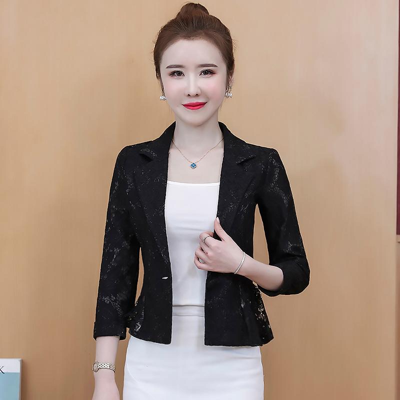 Summer New Lace Shawl Cardigan Women Jacket J202