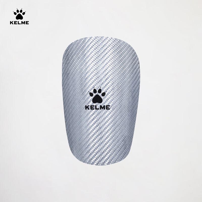KELME Professional Carbon Fiber Football Shin Guards