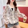 Women's Summer Ice Silk Sun Protection Jacket Thin Breathable Hooded UV Protection Coat Casual Air Conditioner Cardigan Outerwear