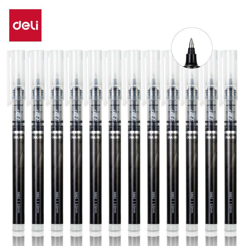 Deli 0.5mm Direct Liquid Gel Pen