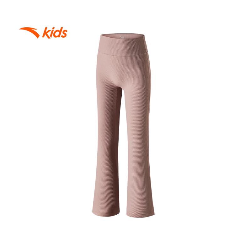 Anta Girls  Knitted Training Sports Pants 165