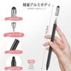 MEKO Touch Pen Set of 2, 10 Refills, 3in1 Touch Pen, Smartphone Stylus Pen, for Switch, Tablet, Tsum Tsum, Black/Rose