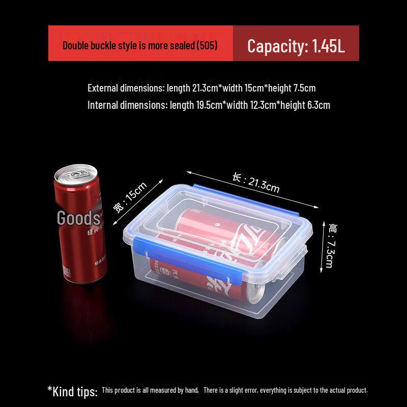 Shuogang Tiangong Transparent Plastic Food Storage Container
