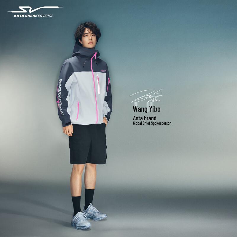 Anta Wang Yibo Edition ATSV Vanguard Jacket L