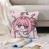 Cartoon Cute Game D-Doro Pillow Case Office Cushions Suitable For Sofa Car Bedroom Decorative Cushion Cover