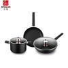 SANHO T311 Fire Wheel Non-Stick 3-Piece Cookware Set