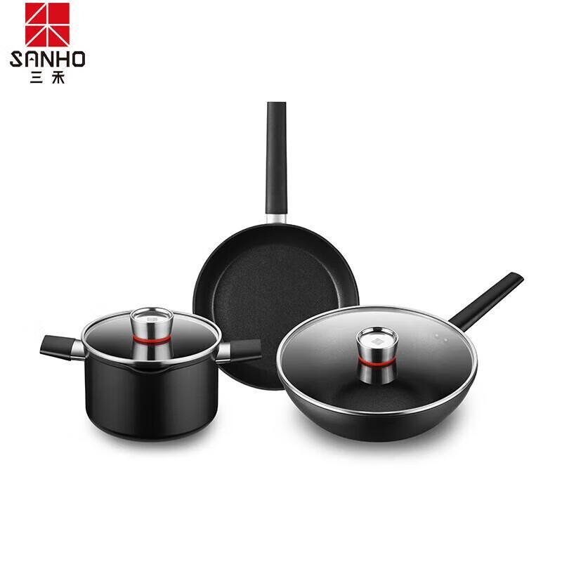 SANHO Wind Fire Wheel Non-stick 3-Piece Cookware Set