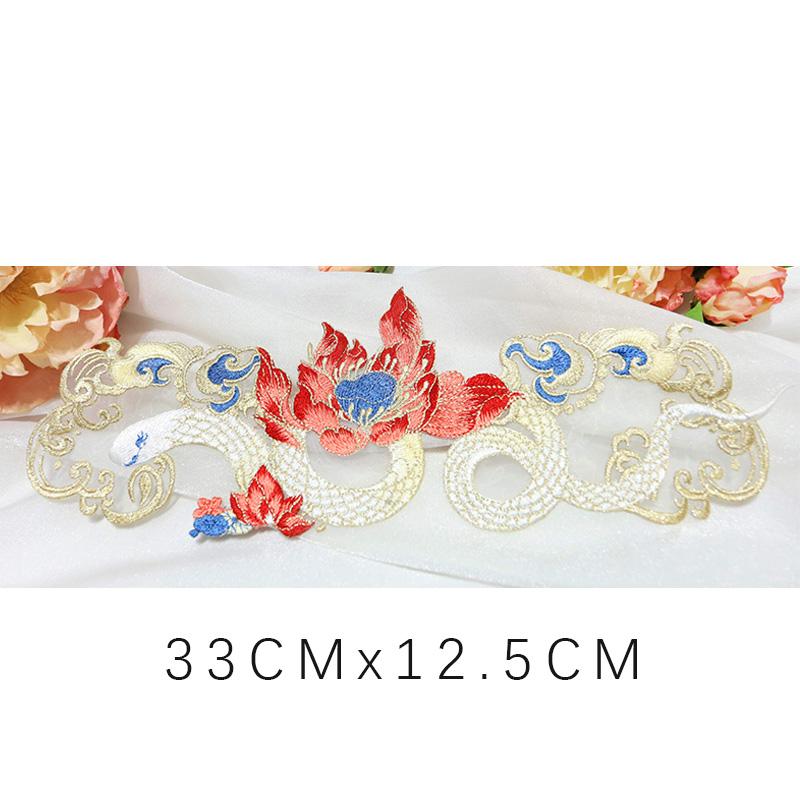 Chinese Style Embroidery Patch Hanfu Cheongsam Decor Trims Collar Waist Lace Shirts Neckline Edge DIY Sewing Accessories