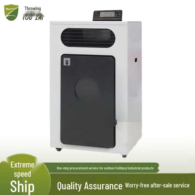 Outdoor Bio-Pellet Tent Heater