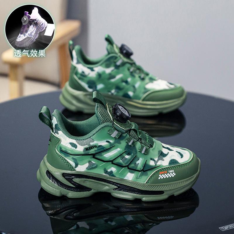 

Physical boys medium and older children s mesh travel shoes running shoes sports shoes children s new autumn models breathable 2025 39
