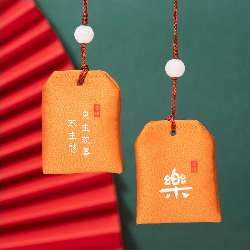 Beutel zum Drachenboot-Festival, leerer Beutel, Zen-Säckchen, tragbarer Anhänger, Handytasche, hängender Beifuß-Segensbeutel