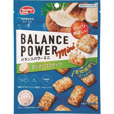 Hamada Confect Balance Power Mini Crunchy Coconut 64g Block Balance Power