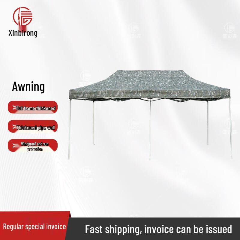 Xinbirei Outdoor Heavy-Duty Foldable Canopy & Carport