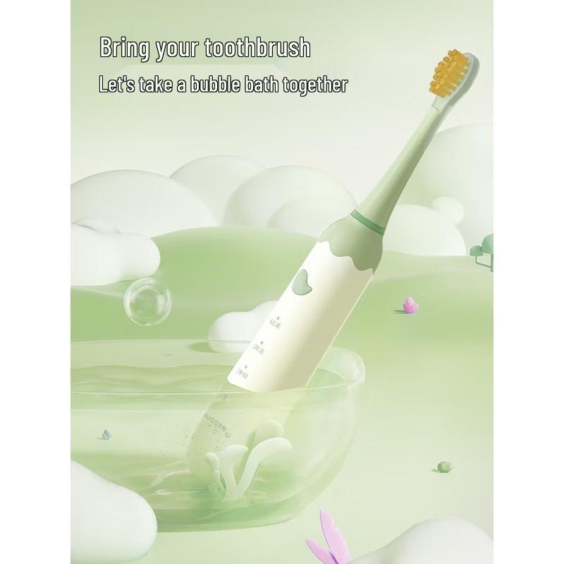 FLYCO Children's Sonic Electric Toothbrush CN plug (adapter included)