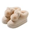 Cute Rabbit 2025 Hairball Bag with Thick Bottom To Keep Warm from the Cold, Winter Cotton Slippers Are Wear-resistant and Non-smelly.