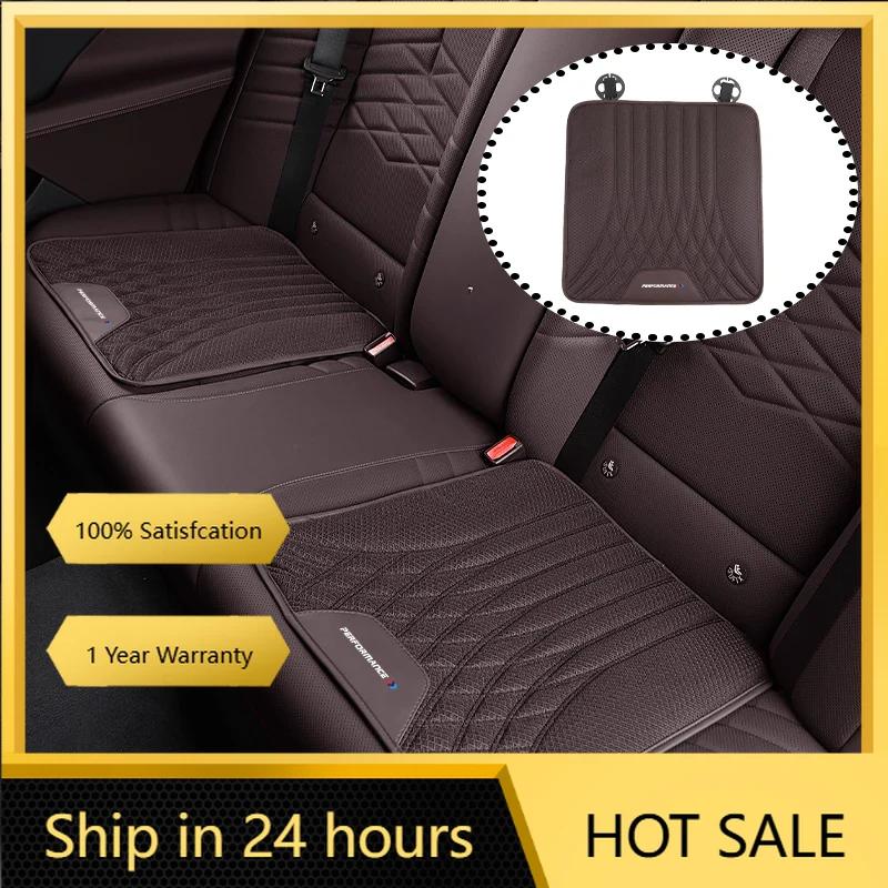 2025 Hot Leather Car Seat Cushion Auto High End Interior For BMW E46 E90 E60 F10 F30 E39 E36 F20 G20 G30 E87 F15 F25 G01 G02 G05