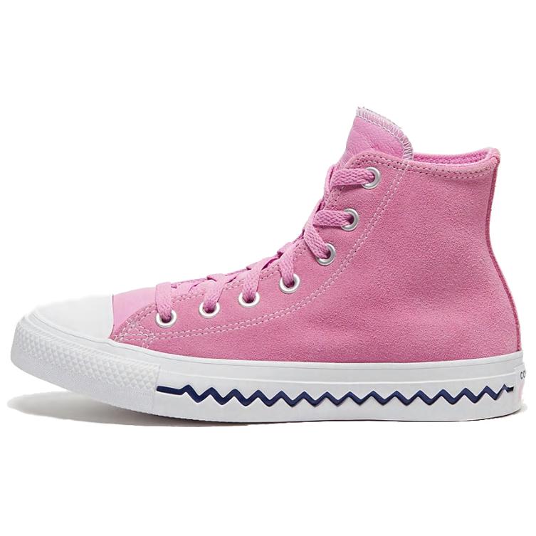 

Converse Chuck Taylor All Star Peony Pink Women s 567166C 36.5