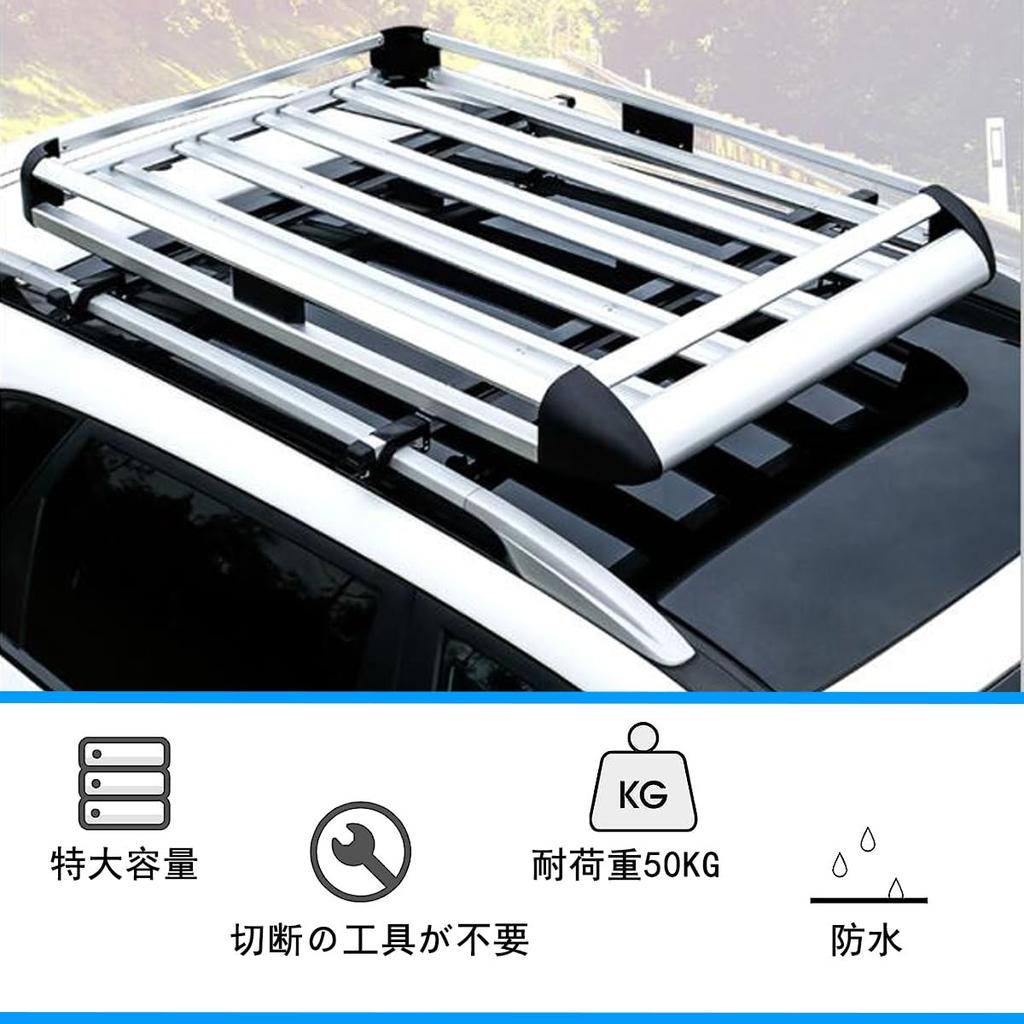 Dualmax Aluminum Roof Roof Roof No Cutting Tools Silver Rack, Carrier, Basket, Required,