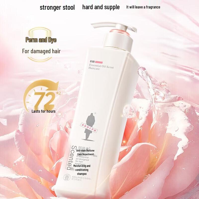 Adolph Moisturizing Repair Essential Oil Shampoo