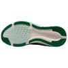 Nike Pegasus 42 Abrasion Resistant Breathable Running Shoes Women's White Green IB1881-100