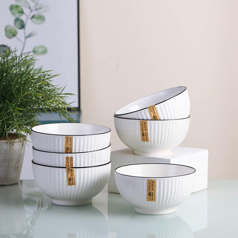 Haoya Jingdezhen Nordic Ceramic Noodle/Rice Bowl Set (6-pack)