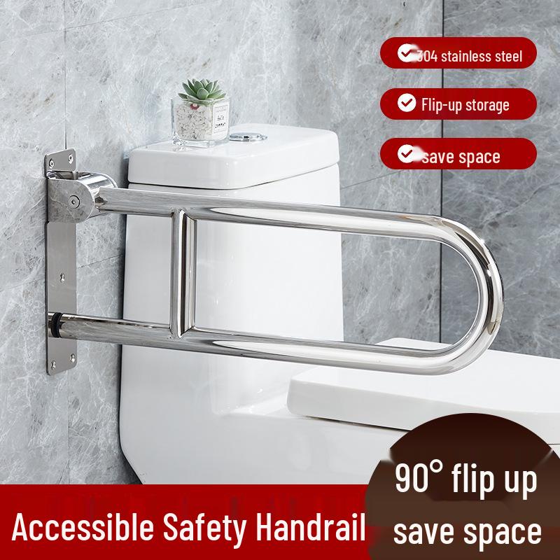 304 Stainless Steel U-Shaped Grab Bar: Safe, Accessible Bathroom Handrail for Elderly