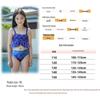 Girls' Princess Mermaid Swimsuit Set: Bikini, Skirt, and Dress for Performance