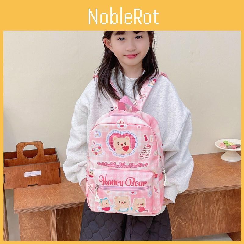 Lightweight And Fashionable Kids Backpack For Preschoolers With Fun Patterns