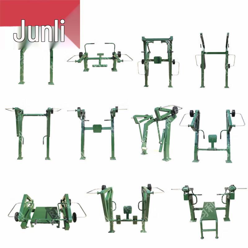 Junli Outdoor Strength and Fitness Equipment