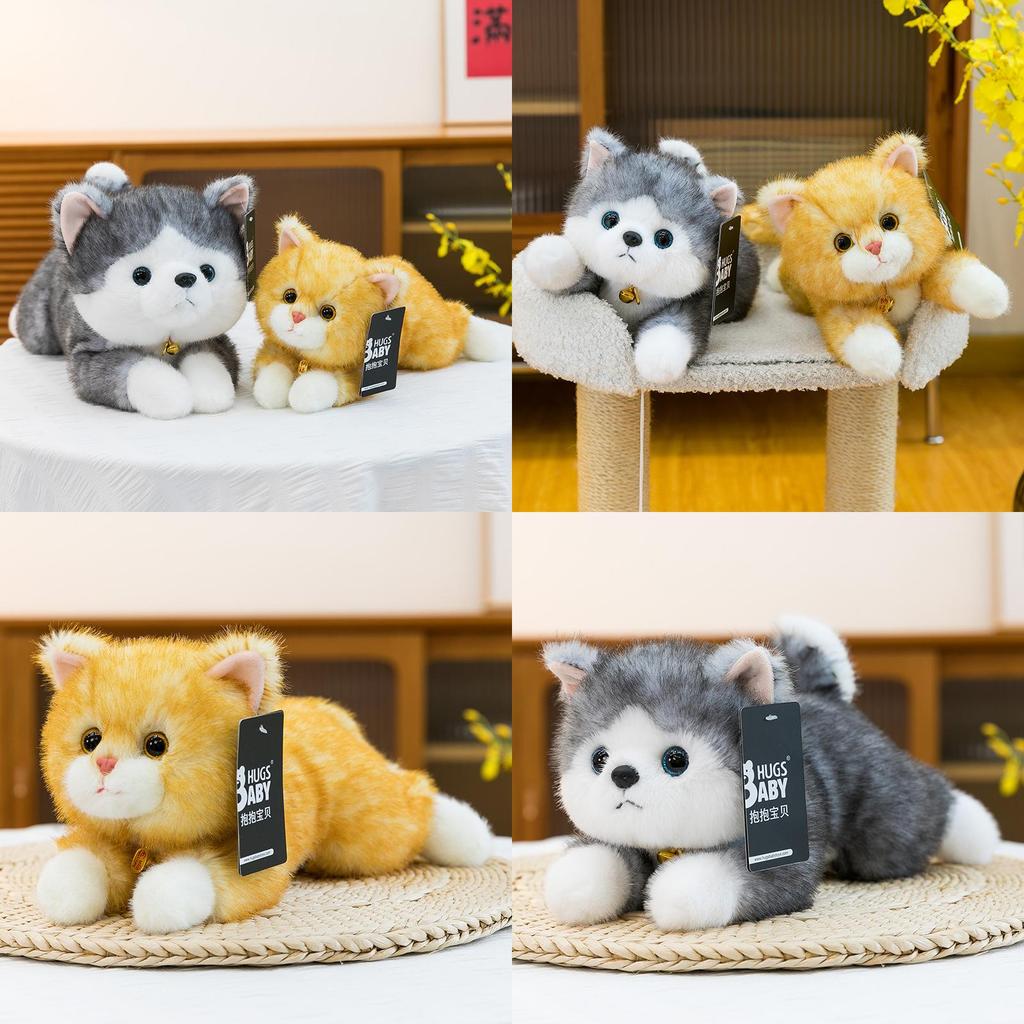 Plüschtier Husky aus kurzem Plüschmaterial, perfekt für Kinder und als Geschenk