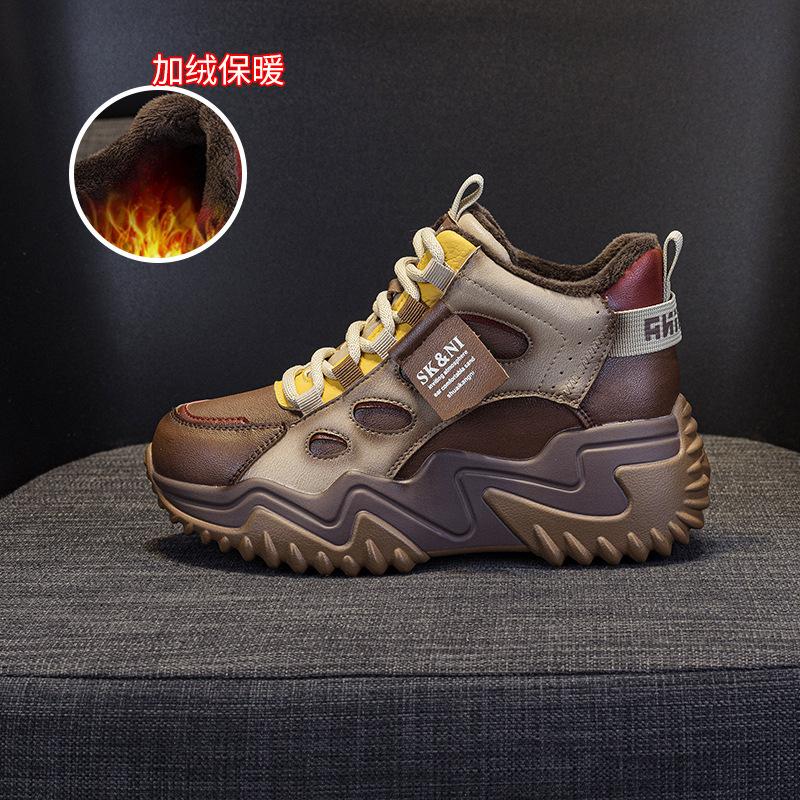 

Winter new casual high-top shoes platform-soled wedge heel sports shoes fashion cotton shoes student shoes heightening women 40
