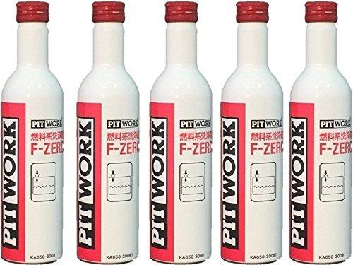F-1 Fuel One Equivalent, 5-Pack PITWORK F-ZERO Red Cap Fuel System Cleaner (Gasoline and Diesel Fuel Additive), 300ml, KA650-30081