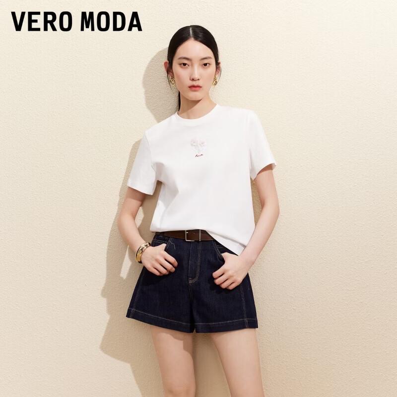 Женская хлопковая футболка VEROMODA с цветочной вышивкой и пайетками L