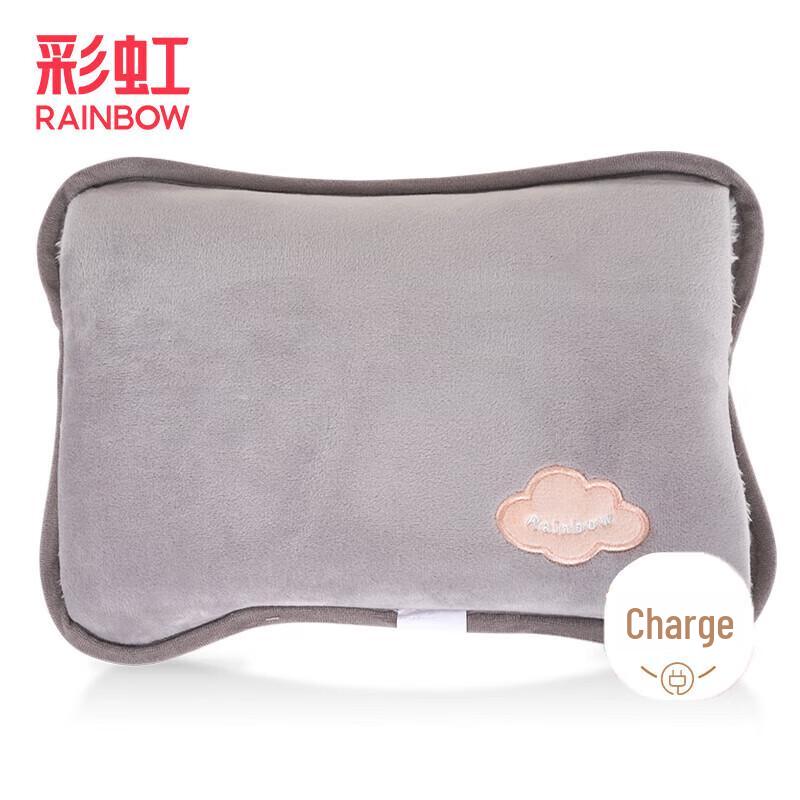 Rainbow Plush Hand-Insert Electric Hand Warmer