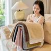 Solid Color Winter Plush Sofa Cushion Anti-Slip Thickened Warm Durable Dustproof Seat Cover Throw Blanket Machine Washable