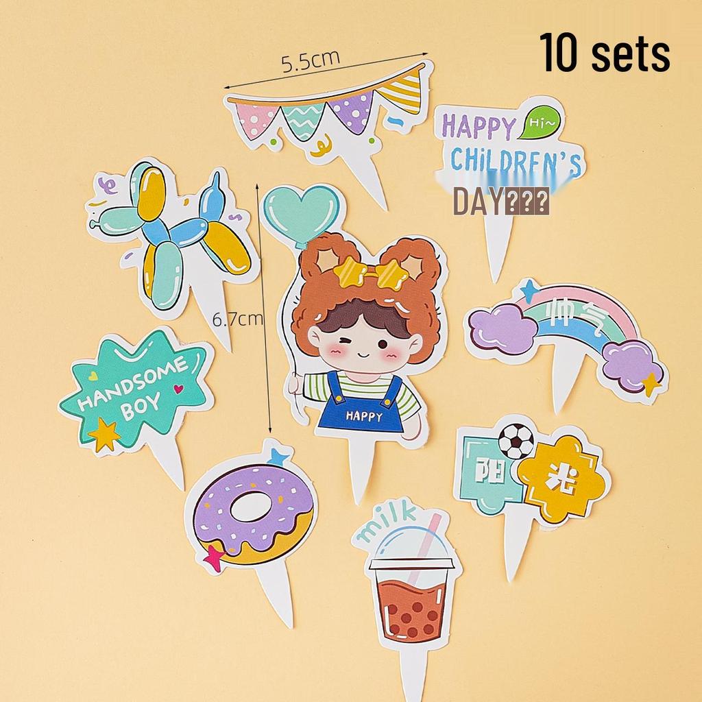 Children's Candy Box: Cartoon Cake & Bobo Cup Decoration for Boys and Girls