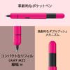 Lamy Pico Neon Pink Ballpoint Pen Innovative Pocket Ballpoint Pen Full Size Pen In One Click Metal Body Line Width M Compact Refill Black LAMY M 22