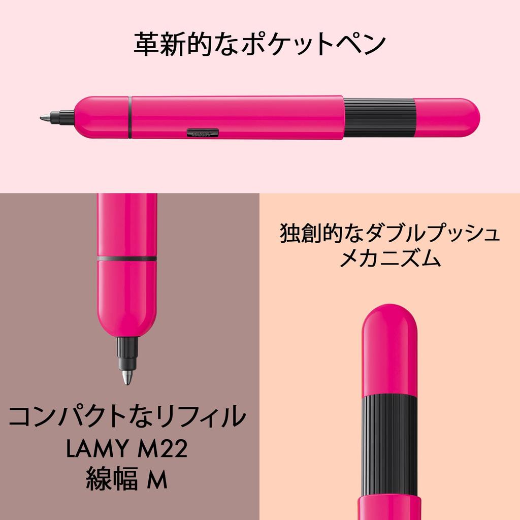 Lamy Pico Neon Pink Ballpoint Pen Innovative Pocket Ballpoint Pen Full Size Pen In One Click Metal Body Line Width M Compact Refill Black LAMY M 22