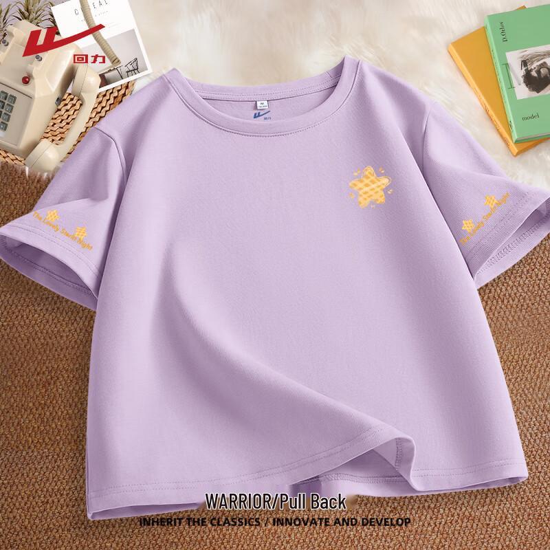 Warrior Women s Pure Cotton Short-Sleeve T-Shirt XL