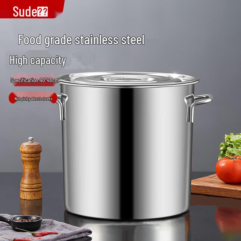 Sude Commercial Stainless Steel Soup & Braising Pot
