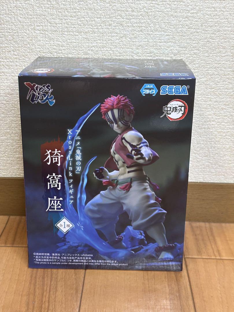

[USED] Demon Slayer: Kimetsu no Yaiba XrossLink Figure Akaza Demon Slayer