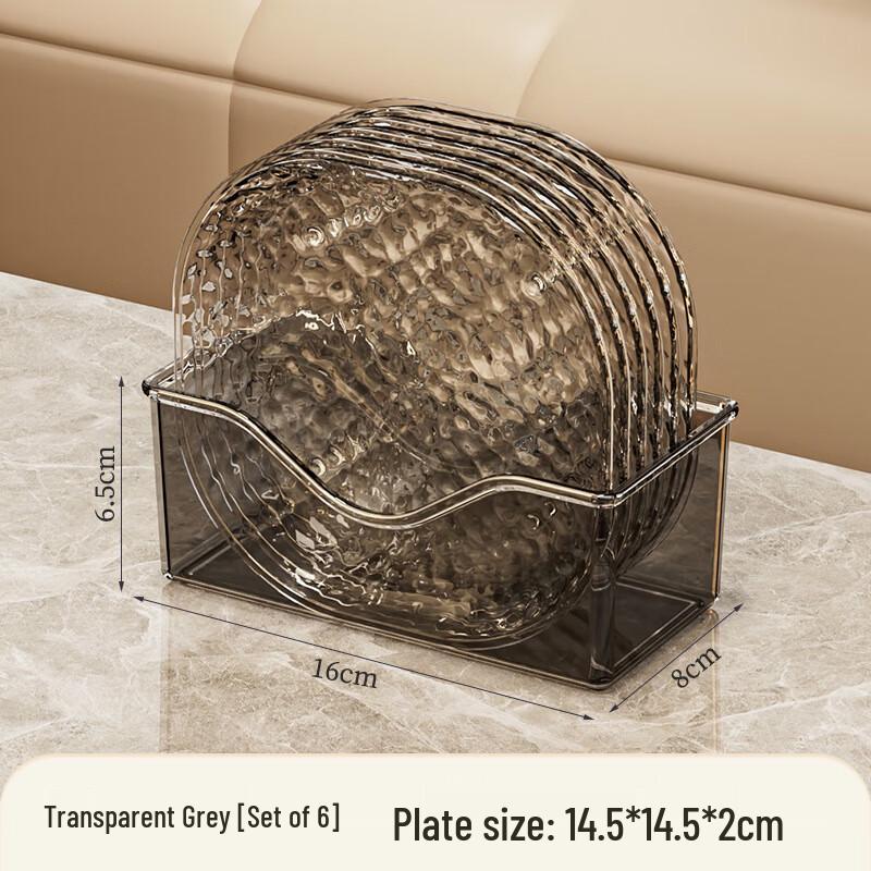 HUIWEN Ripple Pattern Bone & Snack Dish Set