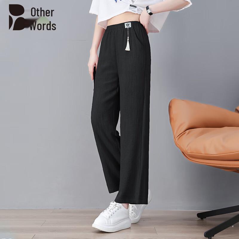 Women s High-Waist Ice Silk Casual Straight-Leg Pants 4XL