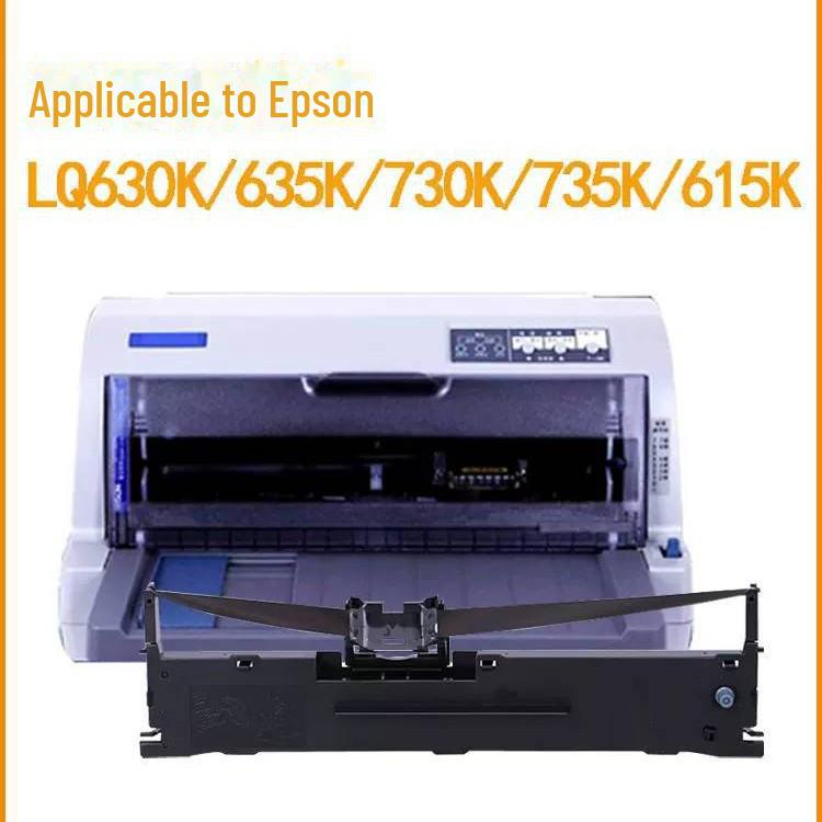 

Лента Gezhige совместима с Epson 630K, LQ-635K, 615KII, 730K, 610K (S015290) Ribbon core, requires installation in cartridge