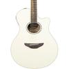 Yamaha Yamaha electric acoustic guitar APX600 VW