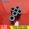 Anello Magnetico in Ferrite per Altoparlante 14-7*5mm - Uso per Piccoli Elettrodomestici e Sensori