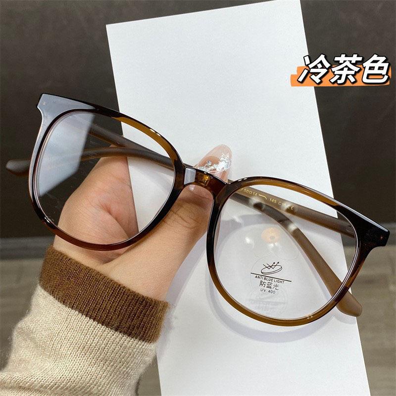 Big Face, Small Face, With Large Frame Glasses, Women'S Round Glasses Frame Can Be Myopic, With Degree, Frame, Korean Matte Plain Face