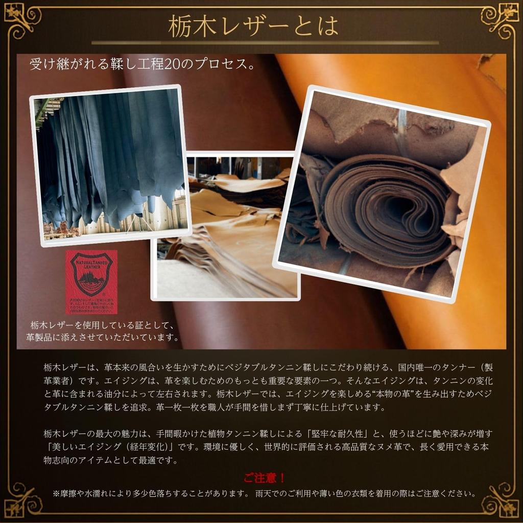 Large Mouse Pad Desk Premium Tochigi Made in Genuine Features a natural sheen and the unique firmness of the Acacia Style Mat, Leather, W-Burnt