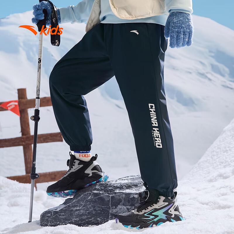 Anta Kids  Winter Fleece Lined Down Pants 130